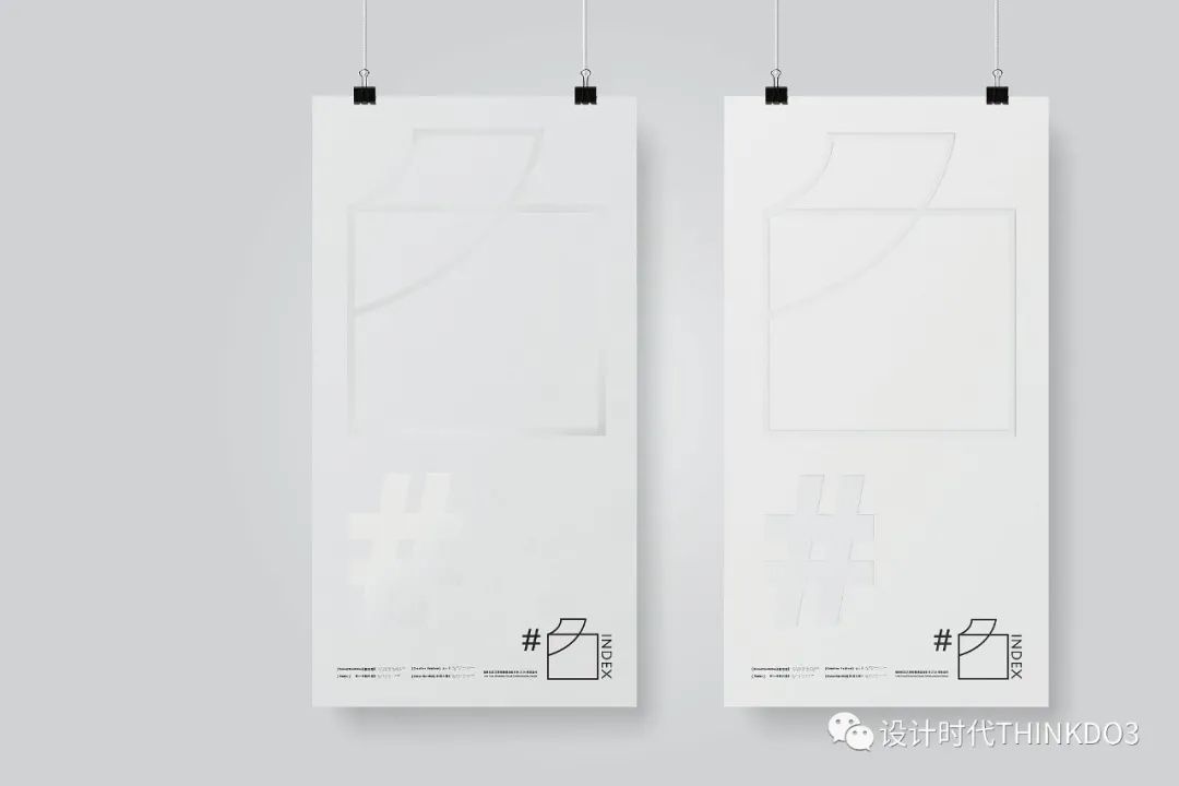 2021包装红点设计奖,2016德国红点最佳设计奖获奖作品