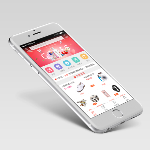 石家庄app系统开发策划,石家庄app外包开发多少钱