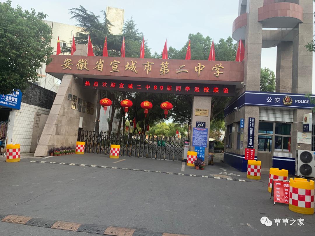 与英文的爱恨情仇,我与英语的不解之缘