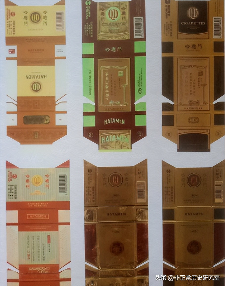 哈德门香烟都哪些人抽过,1916年哈德门香烟