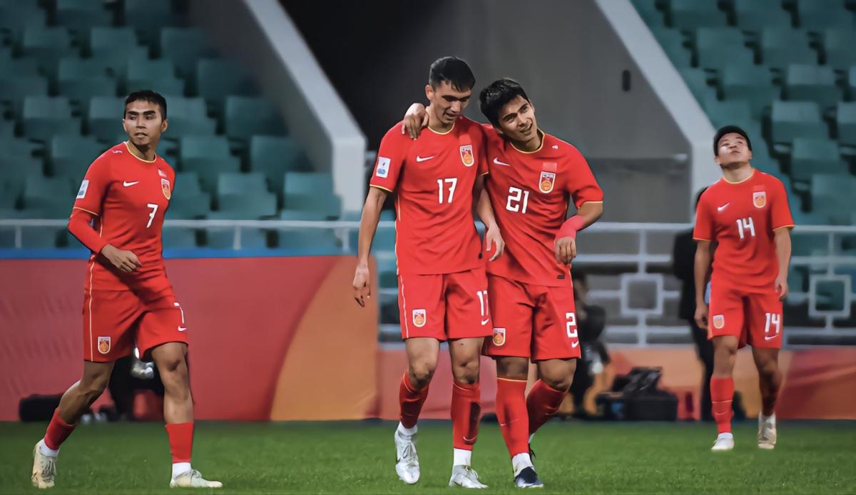 U20国足掀翻卫冕冠军,为黑暗中的中国足球带来了一束光