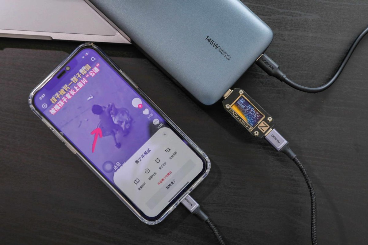 可给笔记本电脑供电的充电宝,笔记本供电充电宝户外