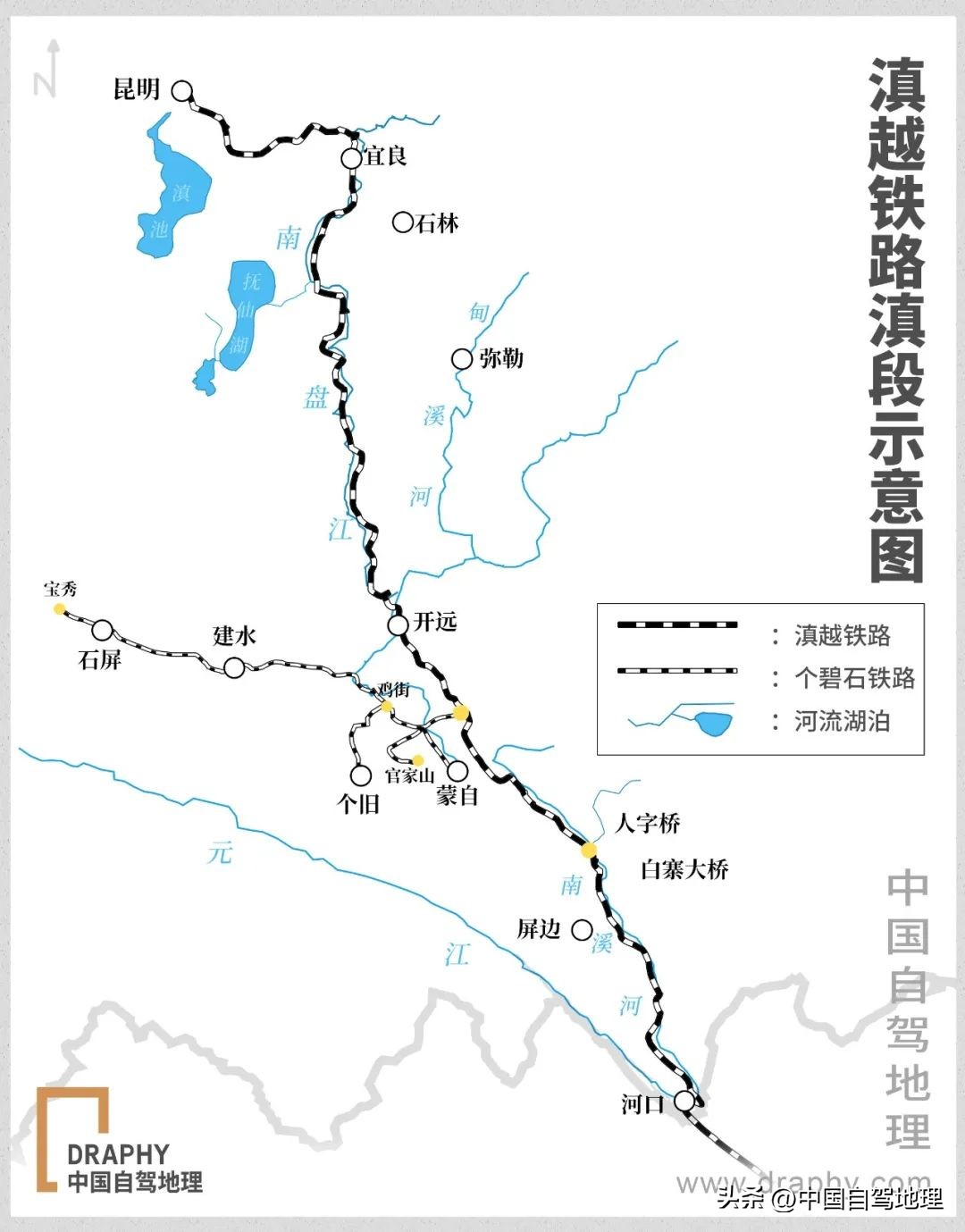 云南最被低估的旅居净土，人文底蕴丰厚，来了就不想走！