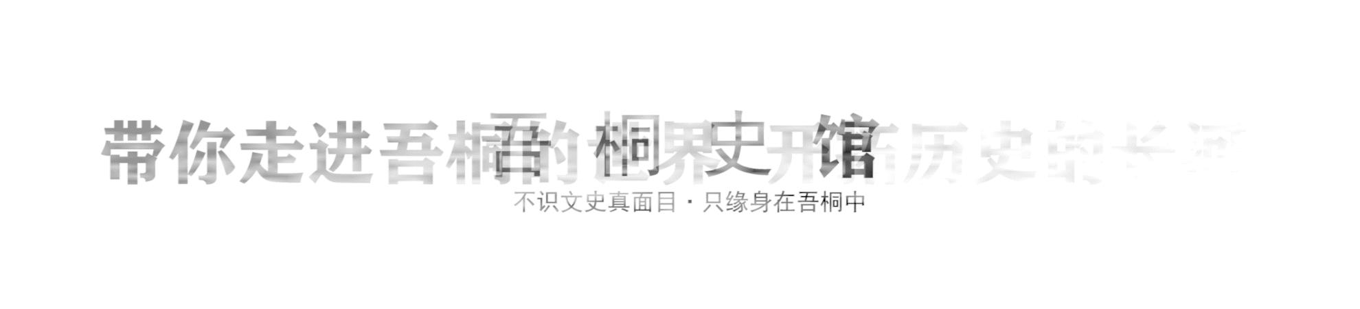 非洲的奇葩绅士，花半生工资买一件奢侈品名牌，只为在街上溜一圈