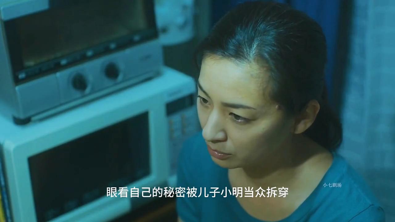 破尺度的日本电影，将底层人的心酸狠狠扒开，看完头皮发麻