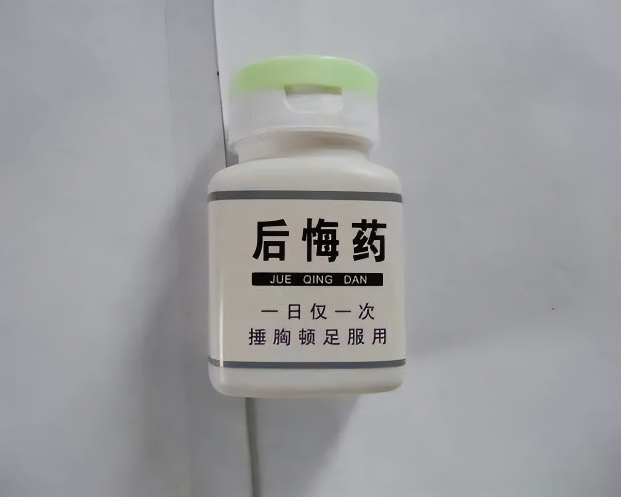 豆瓣2.5分的国产神剧,国产豆瓣2.2分烂片