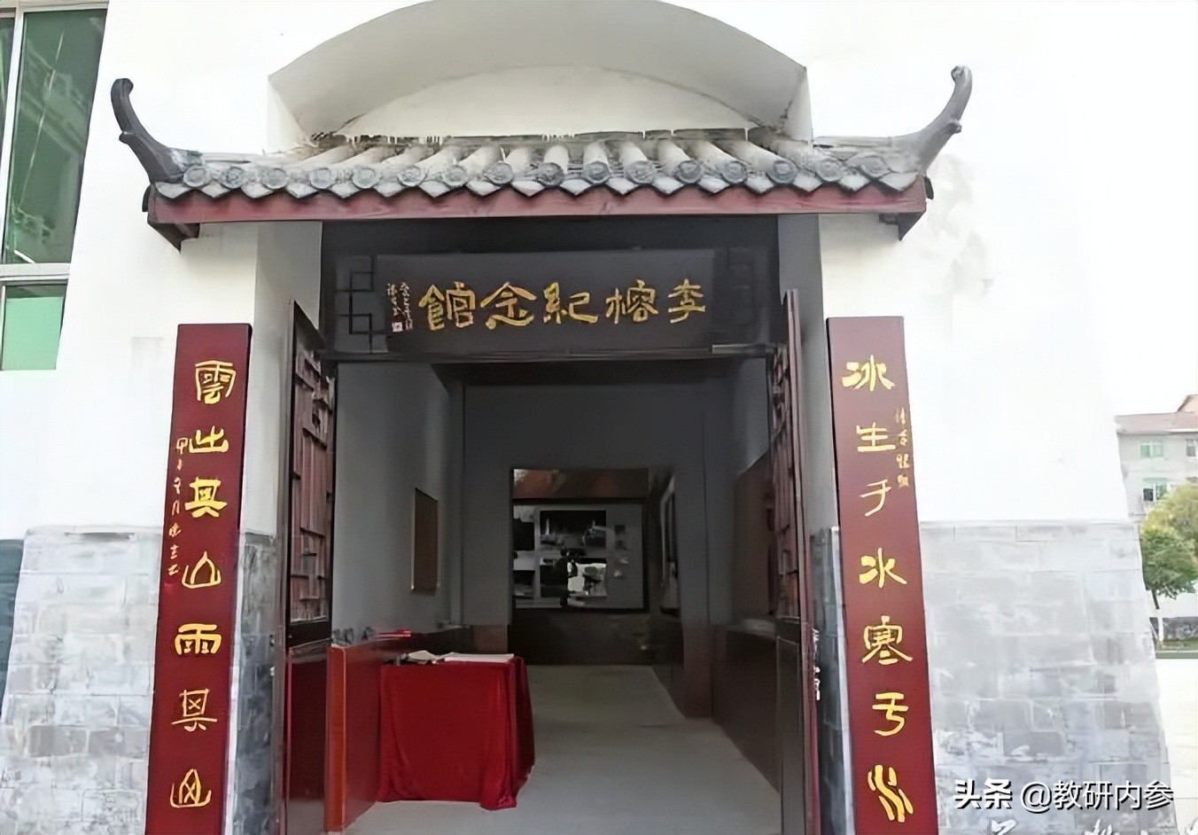 李榕最新视频,李榕的作品