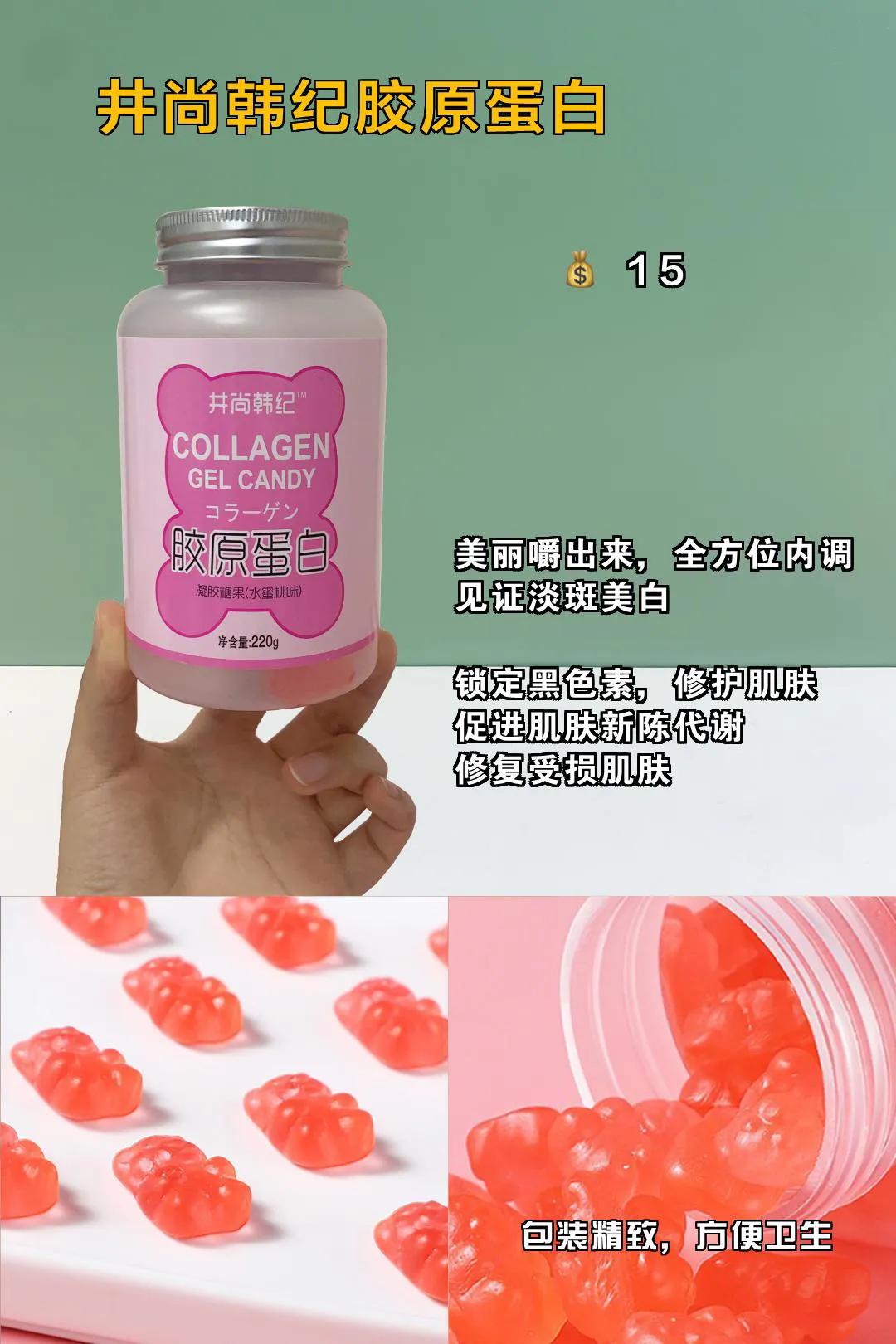 气质女神养成必备好物 (女生少女心爆棚的必备好物)