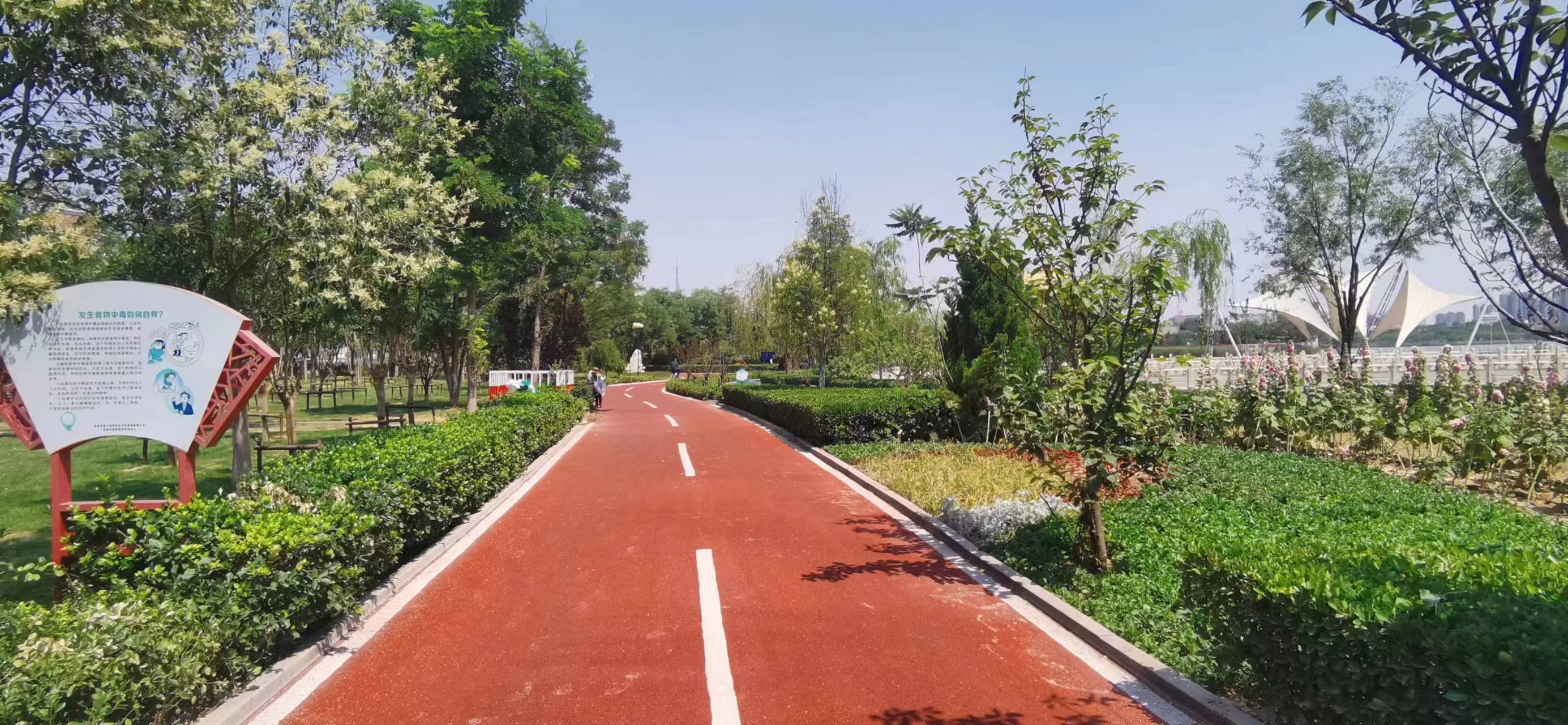 高唐公园建设项目,口袋公园提升改造项目