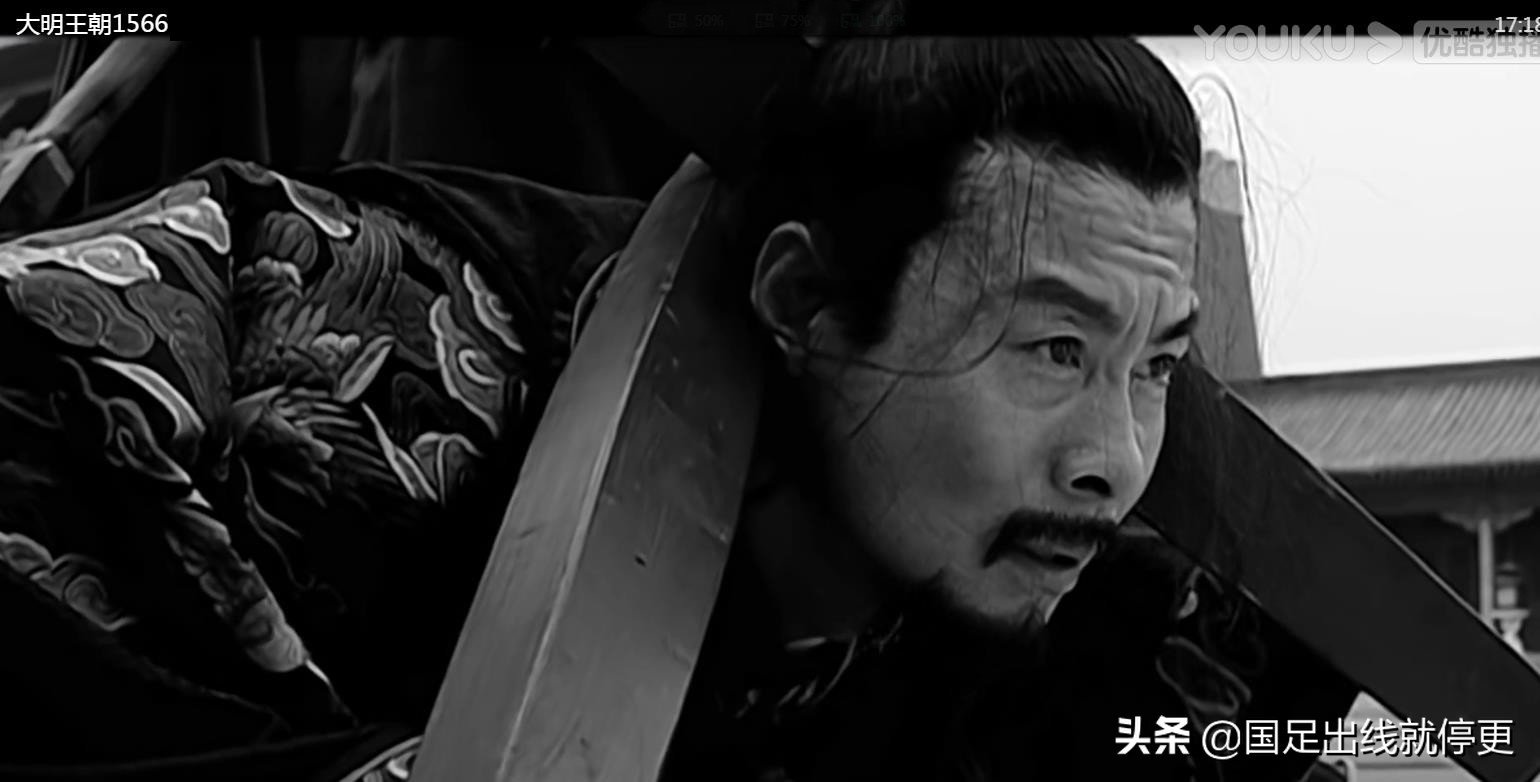 雍正王朝和大明王朝1566哪个水平更高,大明王朝1566与雍正王朝相似之处