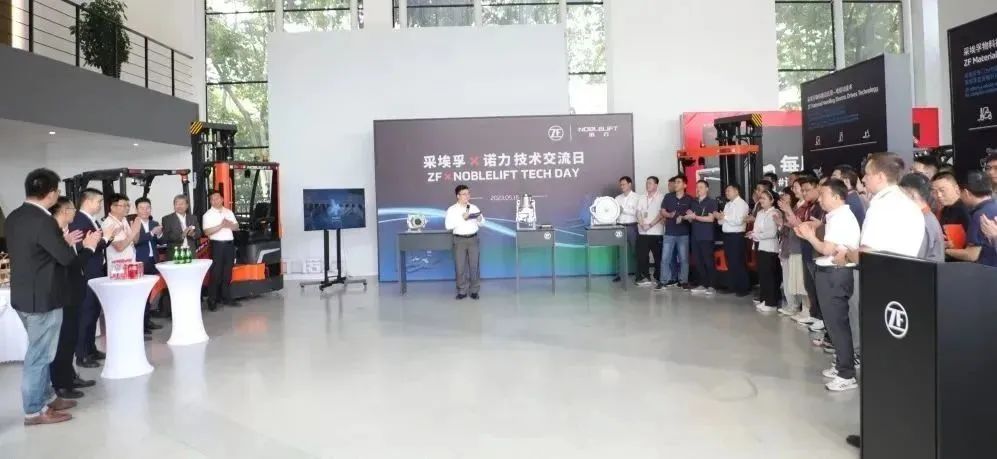 诺力股份收购法国企业,诺力股份2021