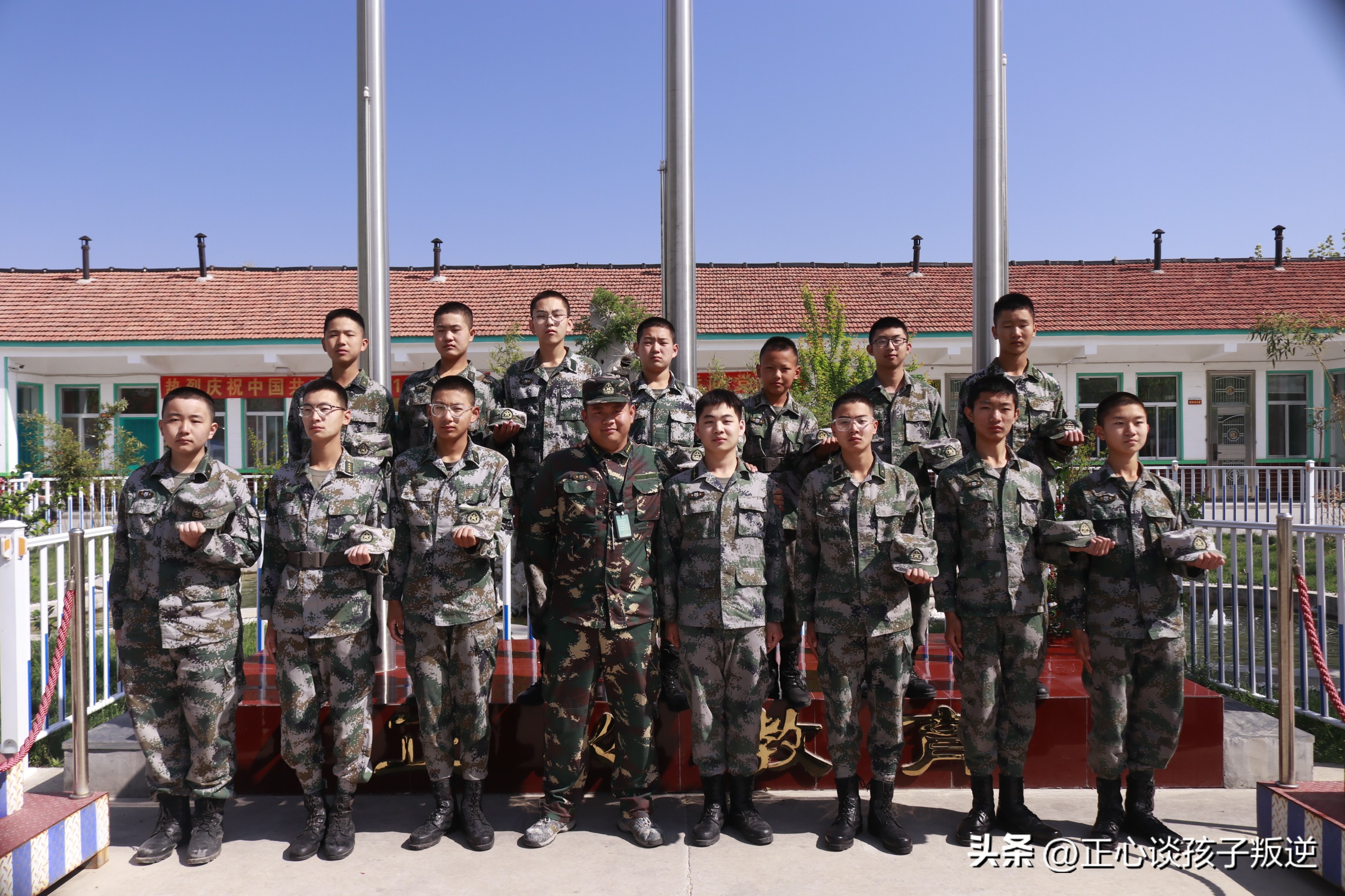 孩子三四年级叛逆期该如何开导,青少年叛逆期该如何开导