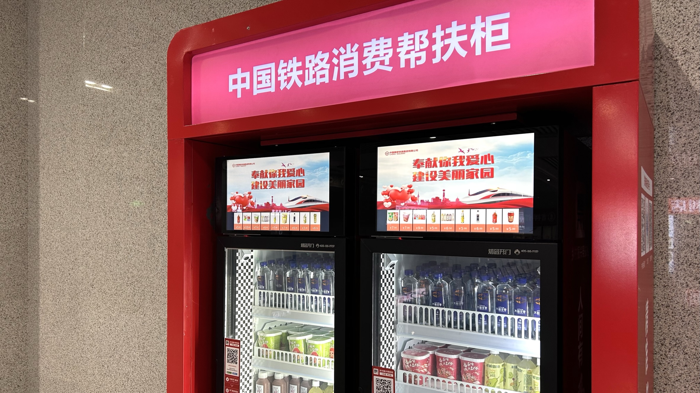 来济宁逛济宁,济宁市区攻略一览表