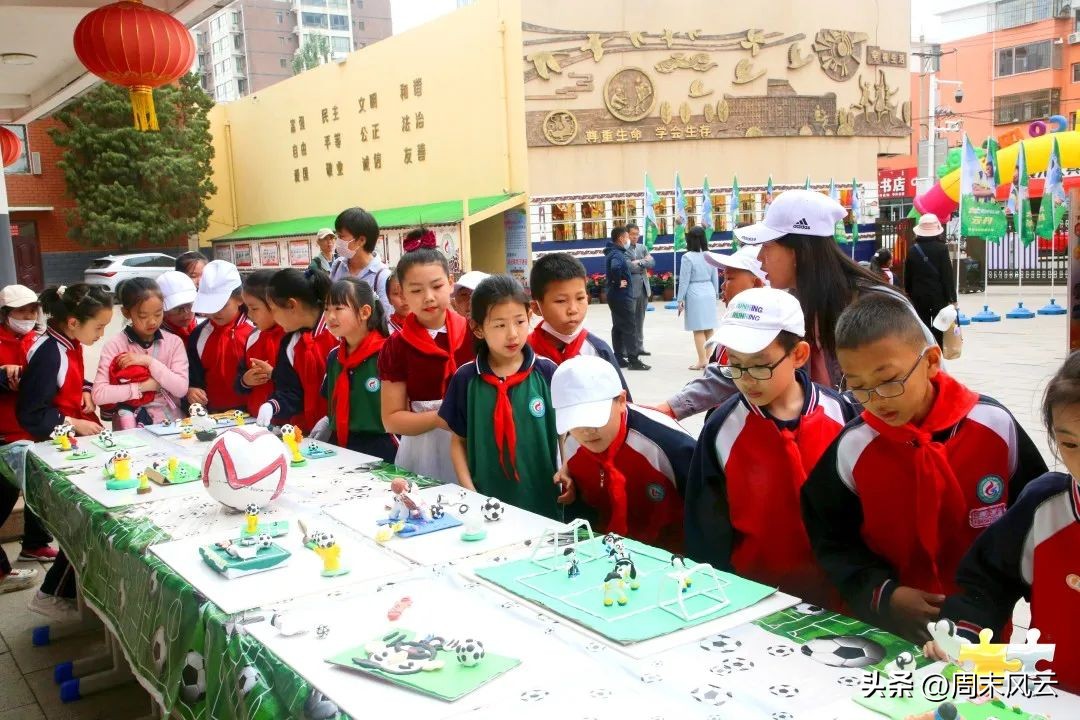 包头周末联赛,周末联赛最佳阵容包头市昆都仑区