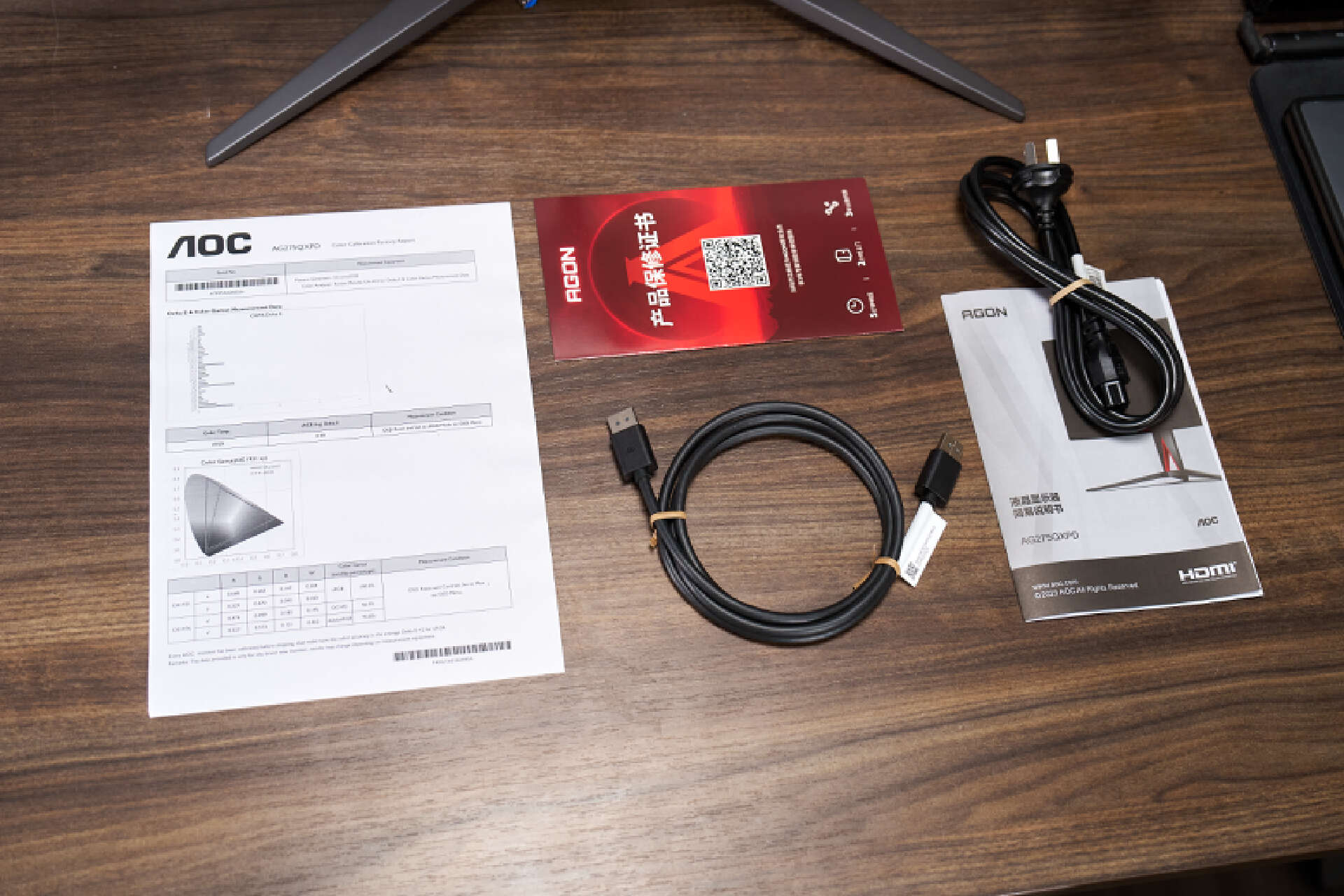 aochdr600ag275,aocag275qxpdhdr增强