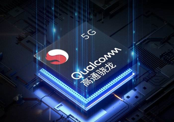 性能开倒车？在荣耀X30上首发的骁龙695究竟和哪款麒麟芯片相当？