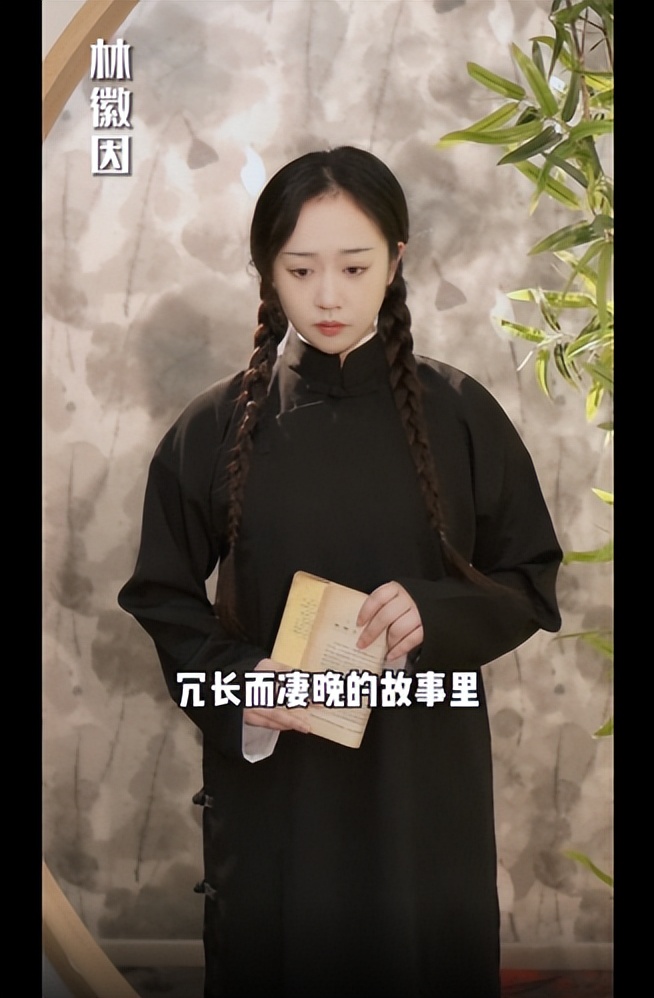 盘点被封杀的五位一线网红,被央视点名的四位网红