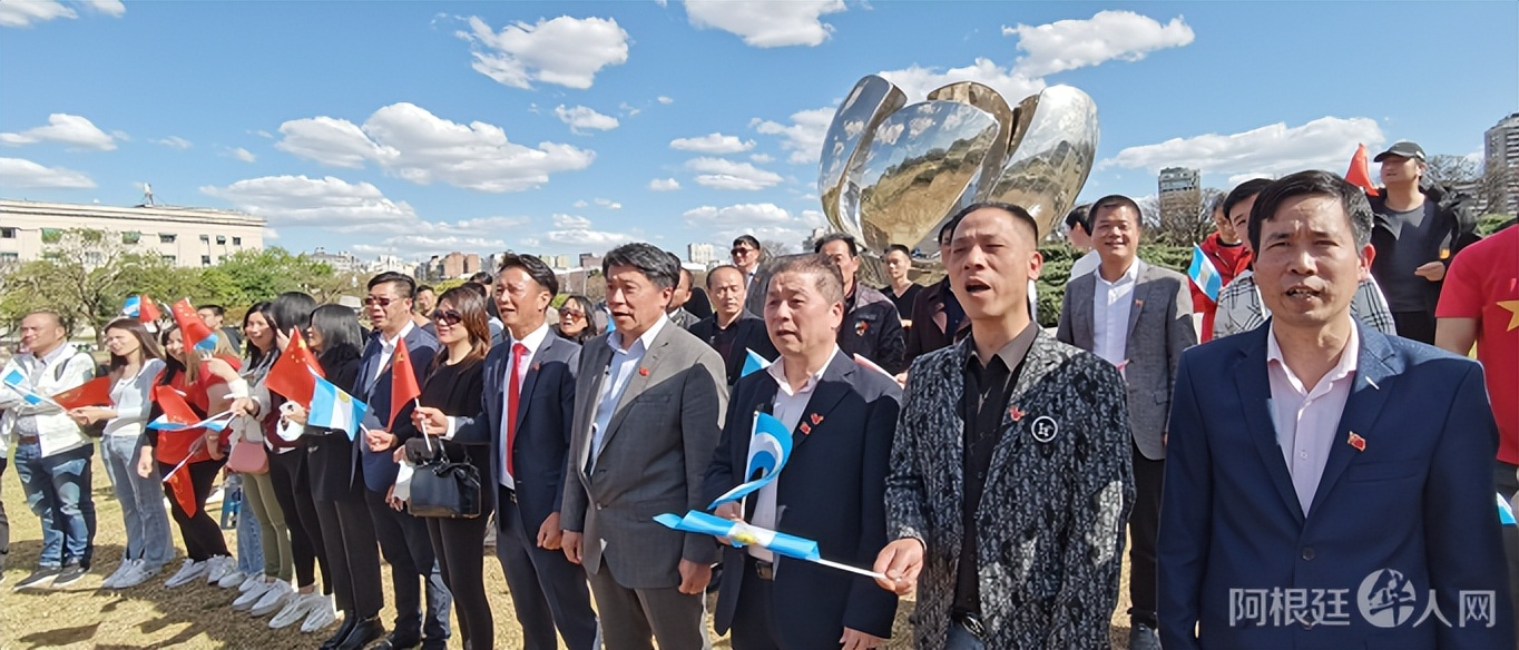 歌唱祖国，喜迎二十大：阿根廷侨界举行快闪大合唱活动