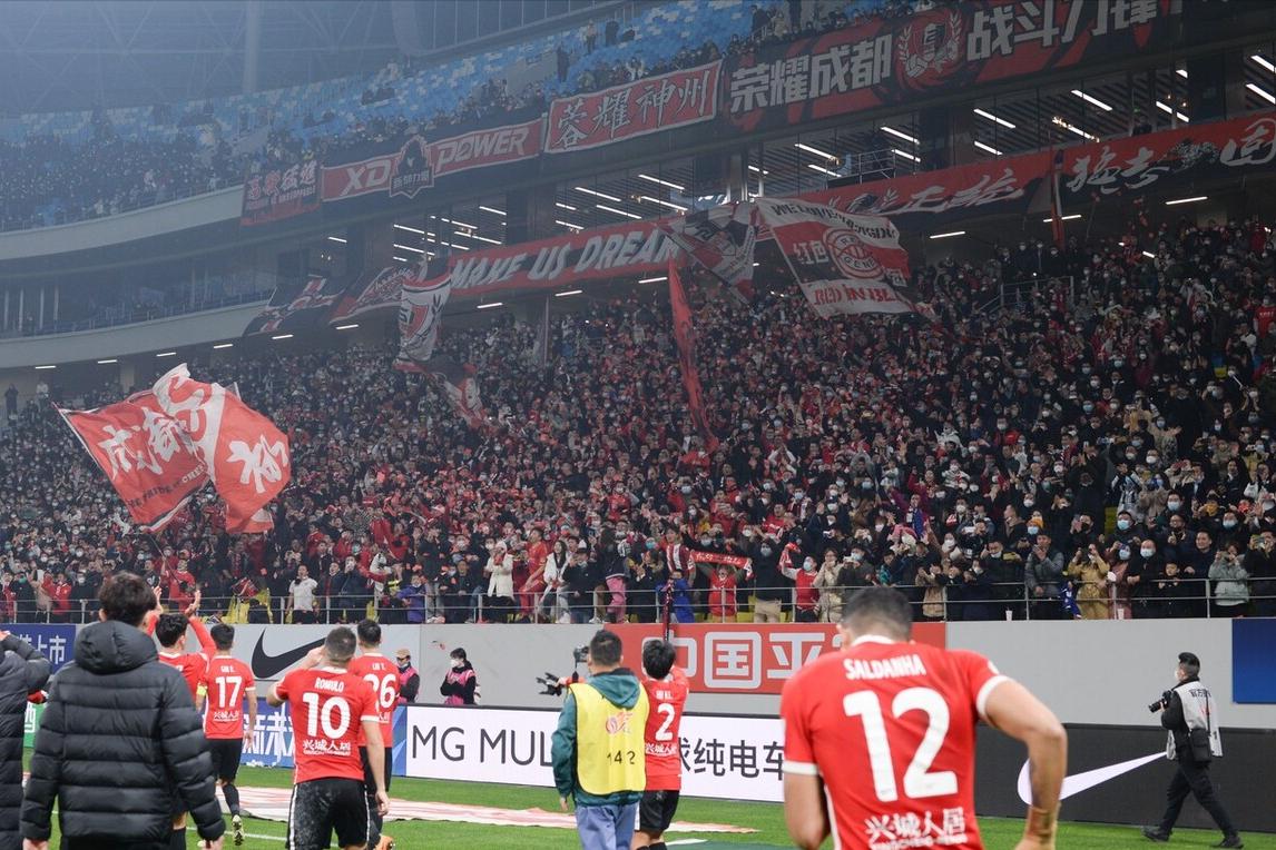 3万球迷,成都蓉城球市为什么会突然火爆