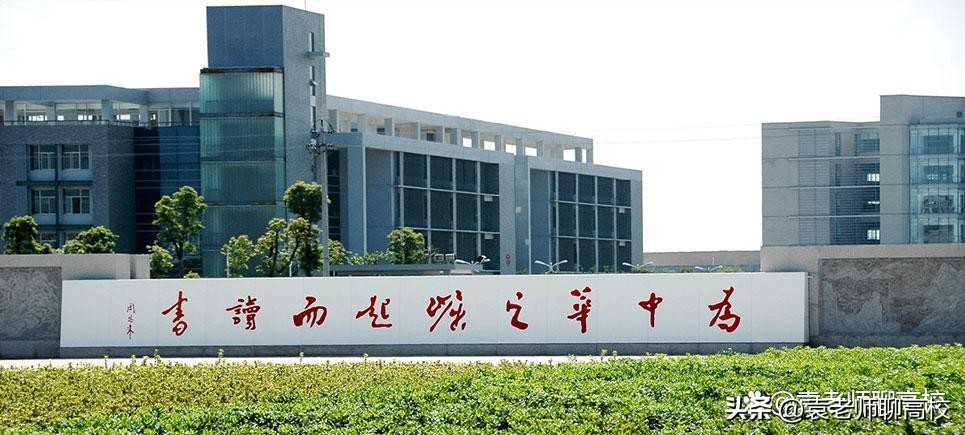 盐城工学院和常州工学院,盐城工学院与常州工学院如何选择