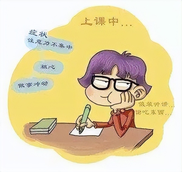 喝了咖啡会困就是多动症？从医学角度，解答咖啡因与多动症的关系