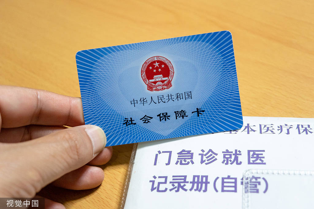 社保代缴挂靠已明确违法,社保挂靠代缴违法吗