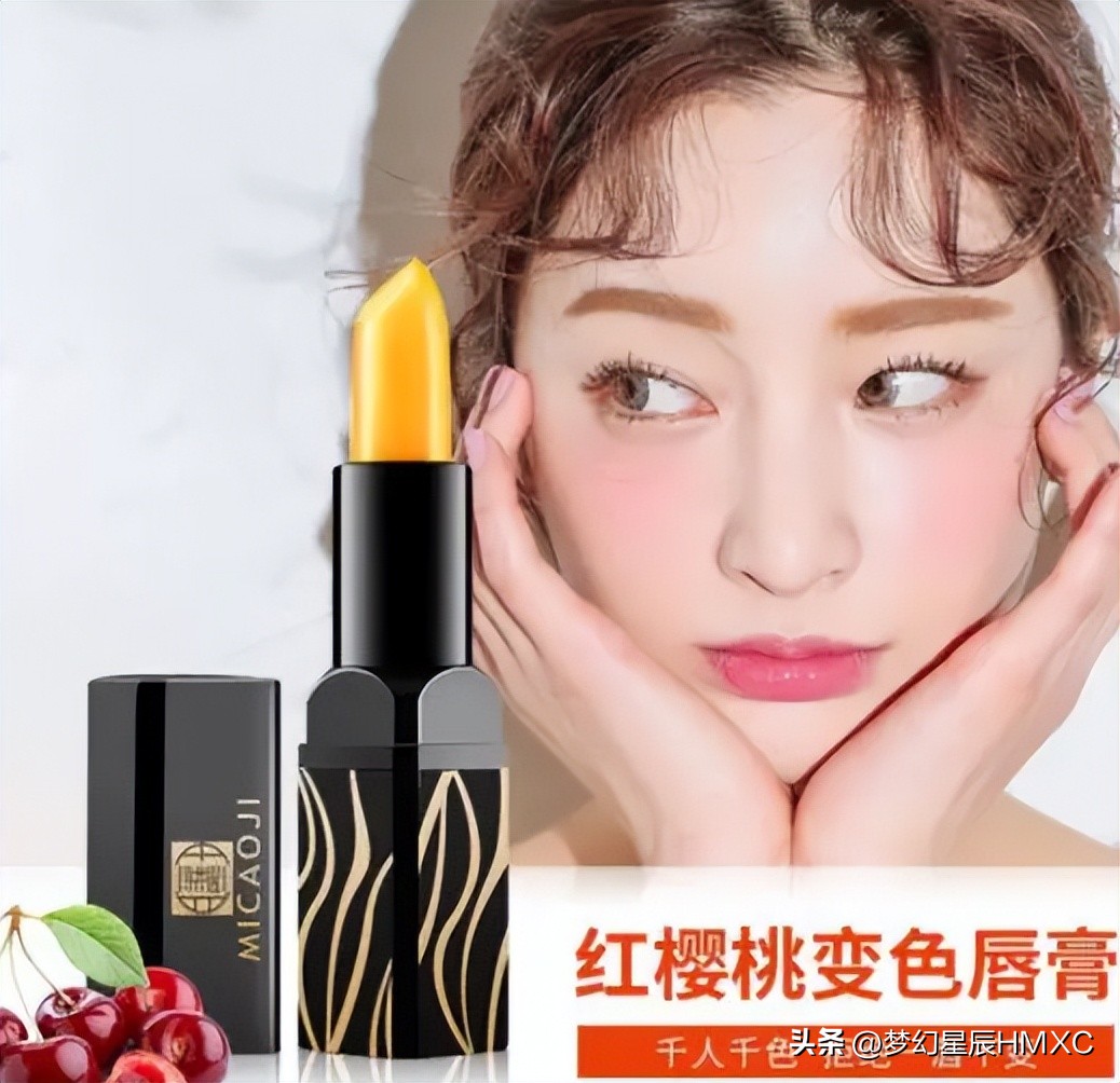 口红怎么用才能减少对嘴唇的伤害,什么口红保养嘴唇最好用