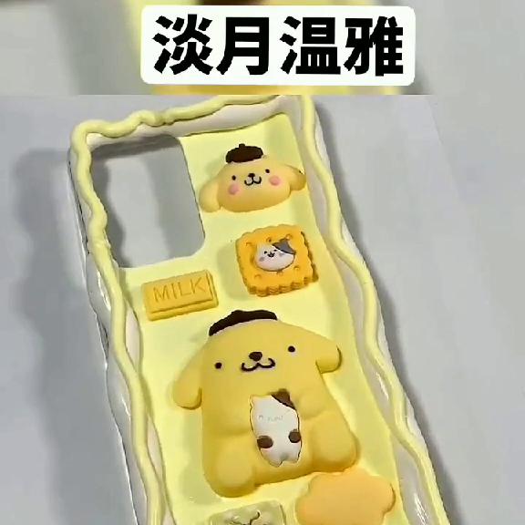 娣℃湀鏂板噳灏忚鎺ㄨ崘,娣℃湀娓╅泤