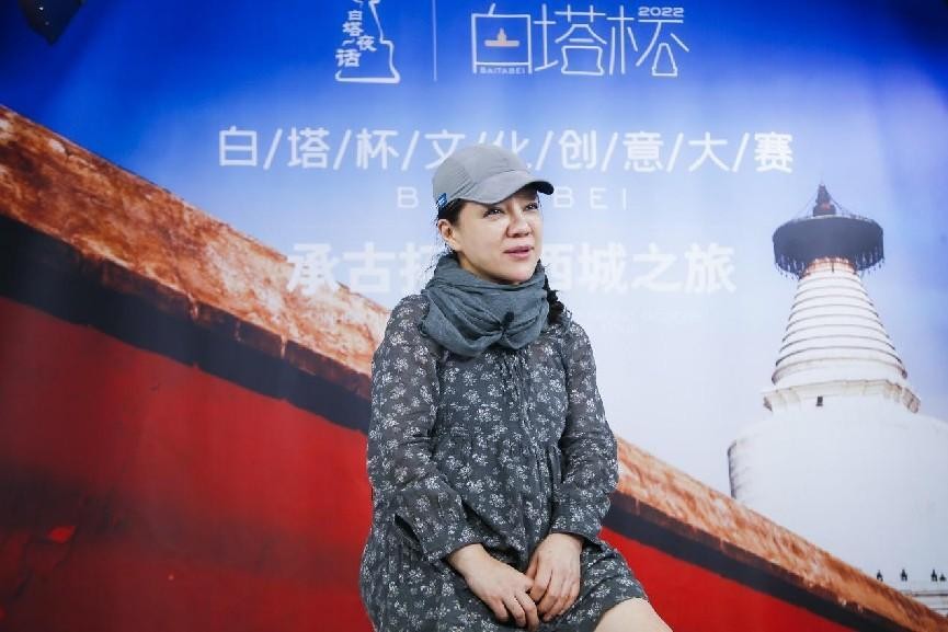 北京文创大赛亮点,白塔杯文创大赛