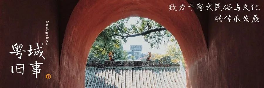 粤城人物：三次搬迁！广州越秀这家甜点店，老板娘1人撑住全部