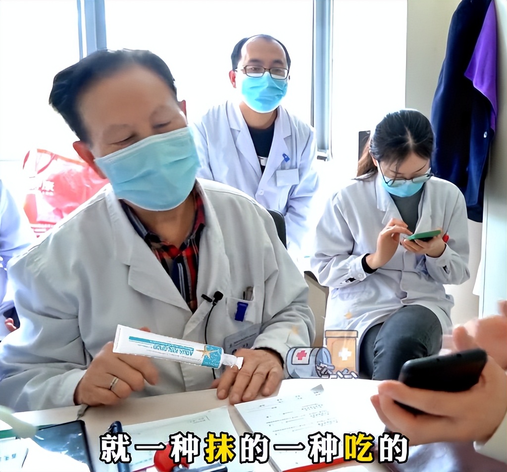 女性银屑病的治疗方法,银屑病中医临床治疗案例