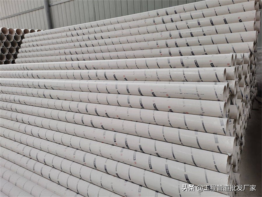 pvc排水管预埋件漏水,pvc排水管漏水可以用铸工胶吗