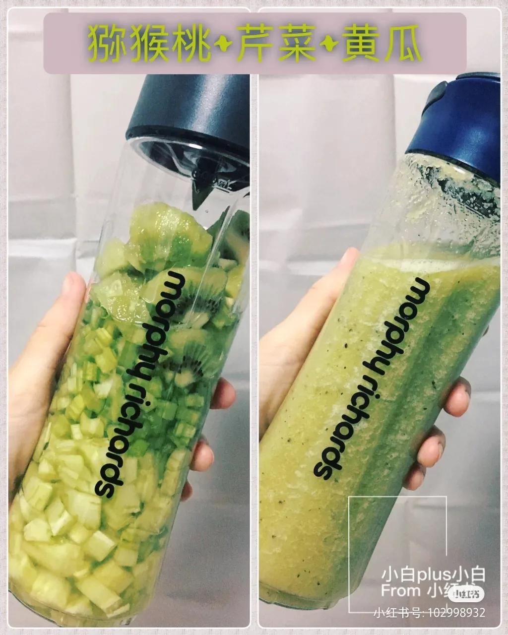 推荐一款性价比高的家用榨汁机,懒人榨汁机哪款好用