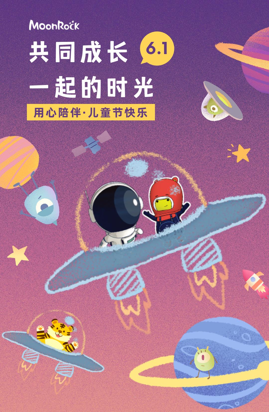 父母的行为影响孩子的一生,正确对待孩子的一些不良行为