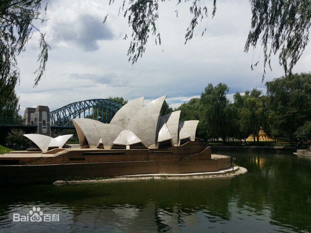 北京世界景点齐聚的公园,北京世界公园游览视频