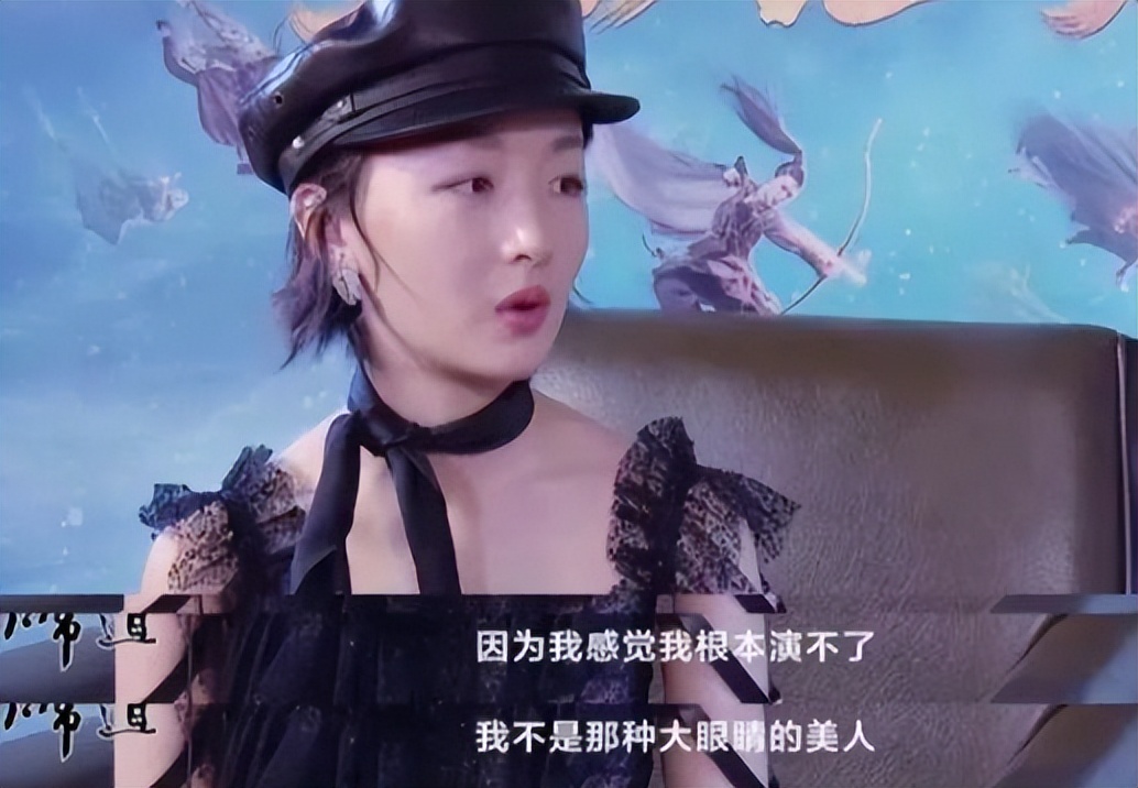 那些扮丑年轻却美若天仙女明星,曾经被嫌弃长得丑的女星