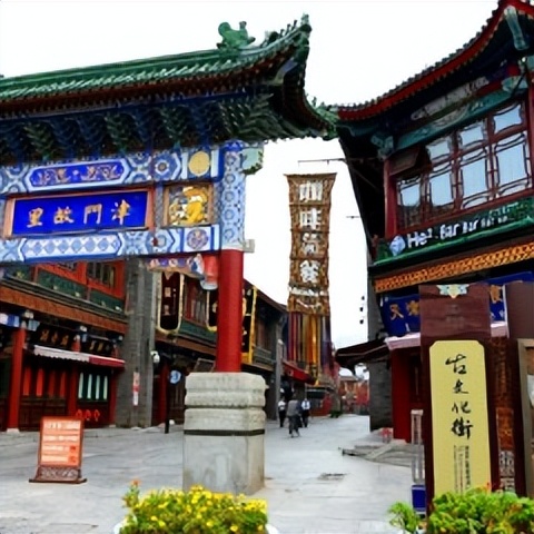 天津是个什么样的城市,天津与南京哪个城市好