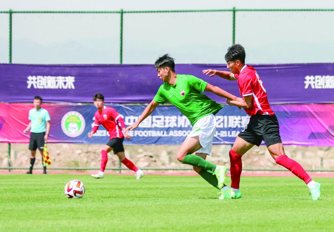 2024中国u21足球联赛,2024中国足球协会u-21联赛在哪看