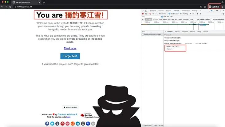 浏览器的无痕模式在哪里,浏览器里的无痕模式真的管用吗