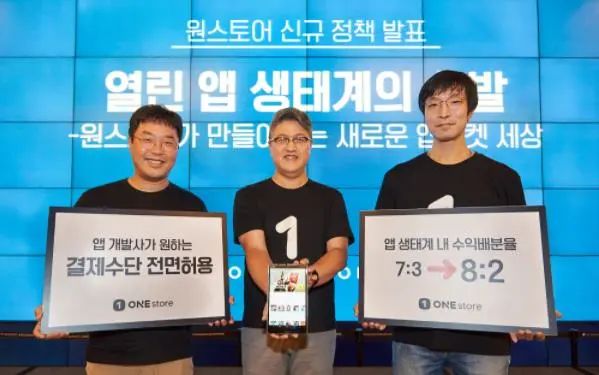 韩国游戏收入多少,2017年韩国游戏收入