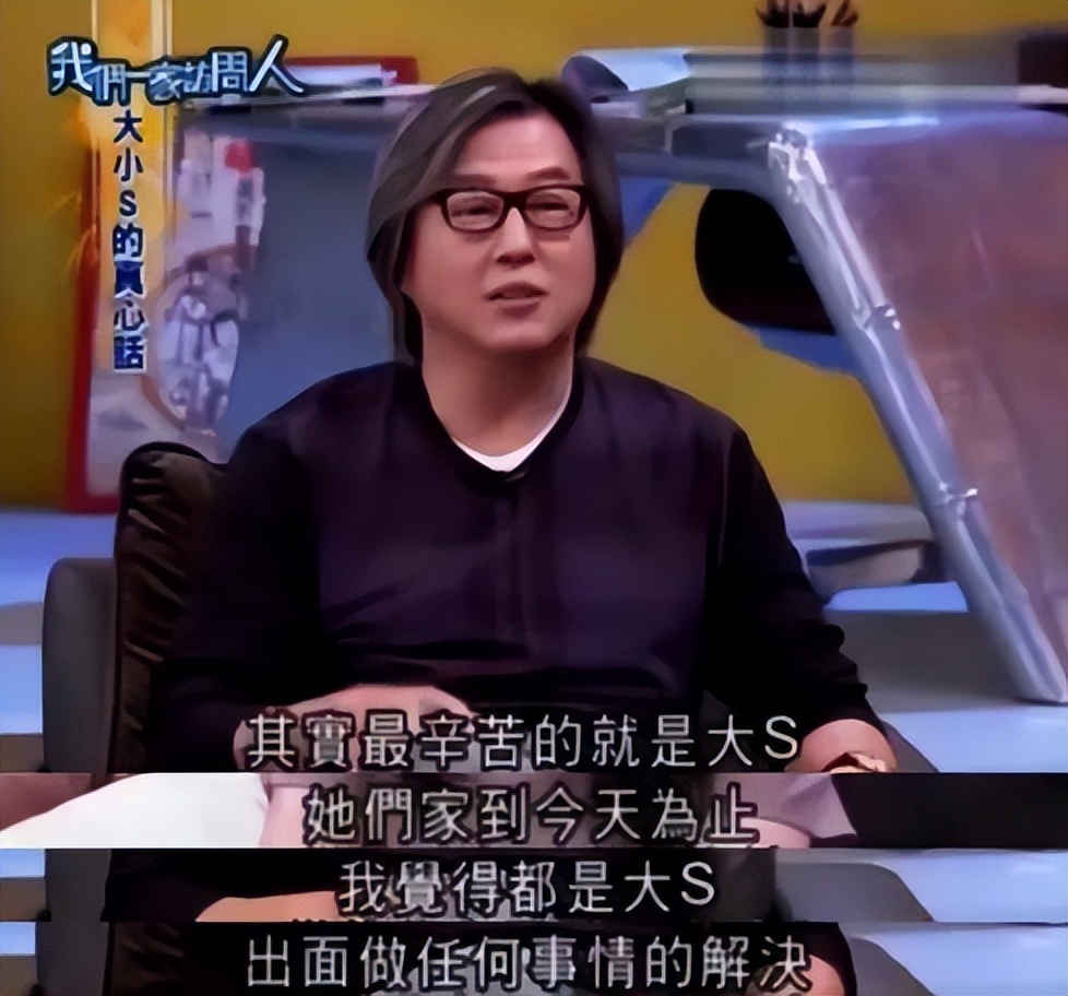 离婚7个月后生下孩子找前夫,离婚后大s情况如何