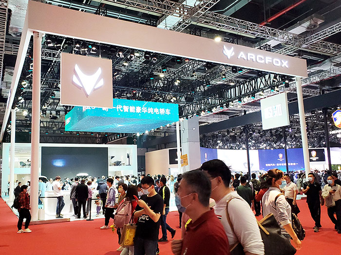 观往知来|新能源蓝海