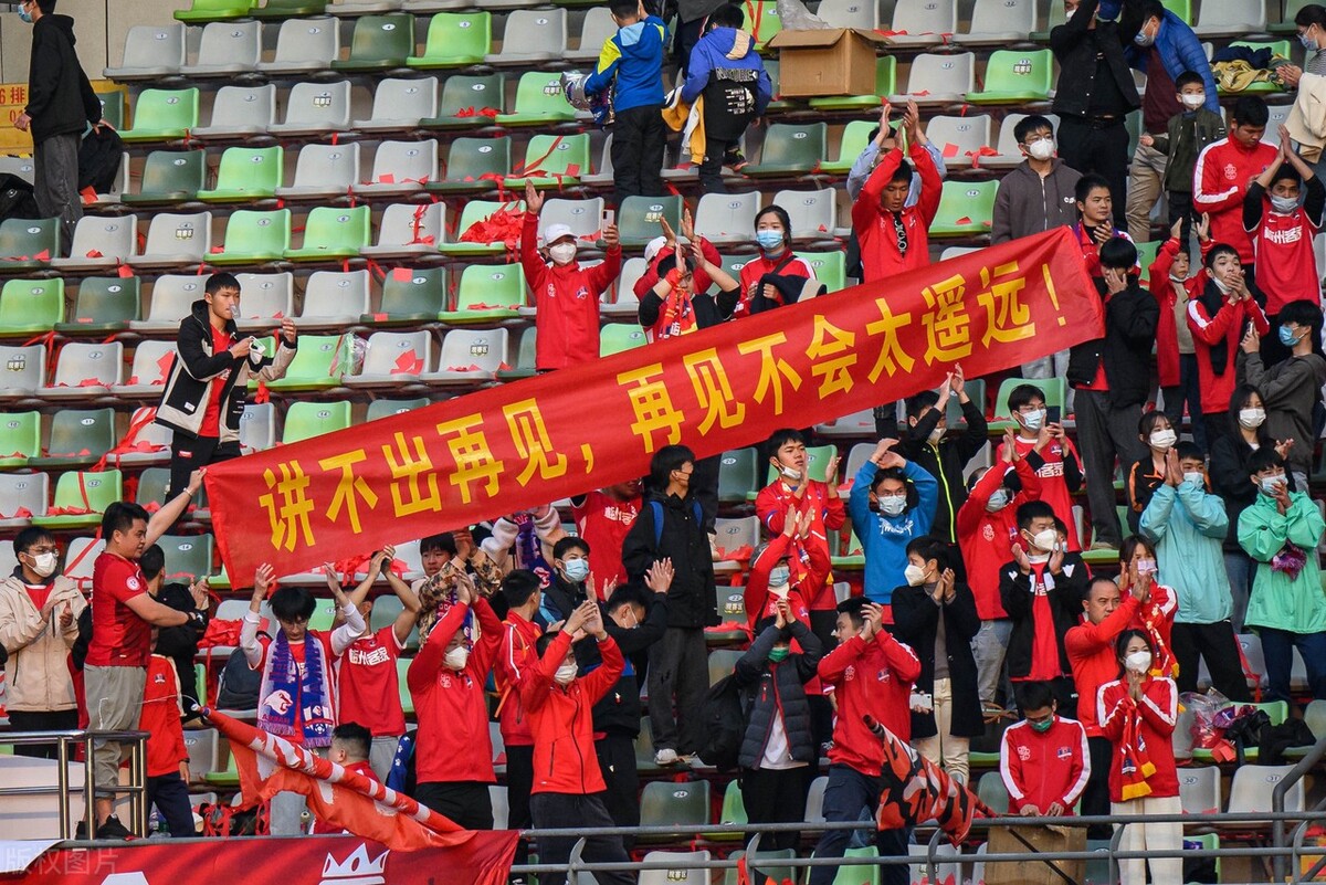 为什么足协收调解费,足协外援调节费