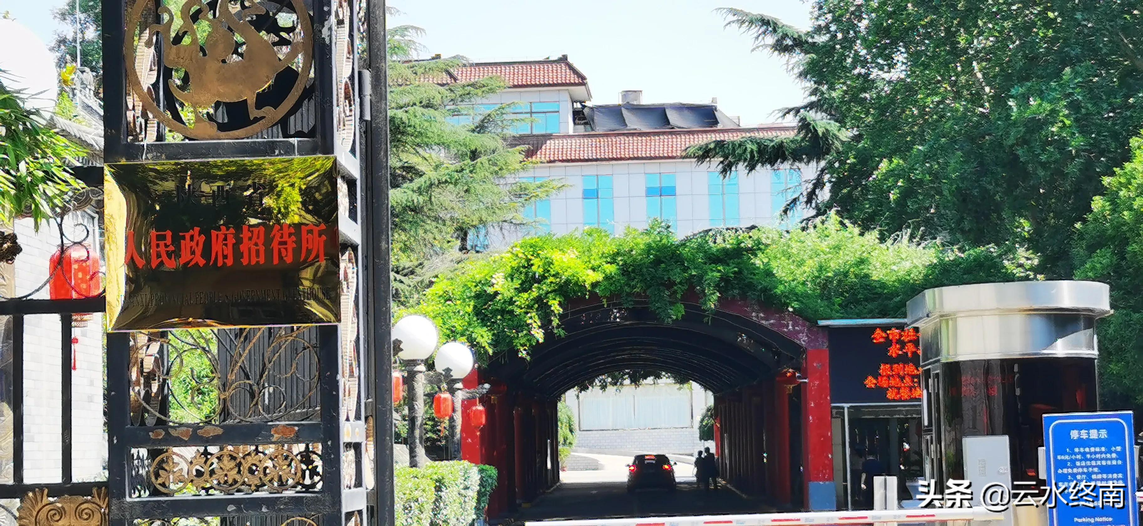 因为这个“止”字，蒋介石保住一命；作为一座纪念馆，值得一去