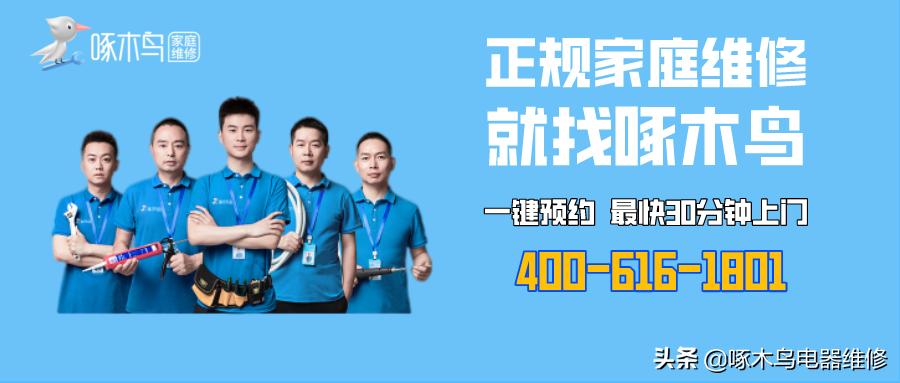 家用打印机维修故障及解决方法,家用电脑打印机维修教程