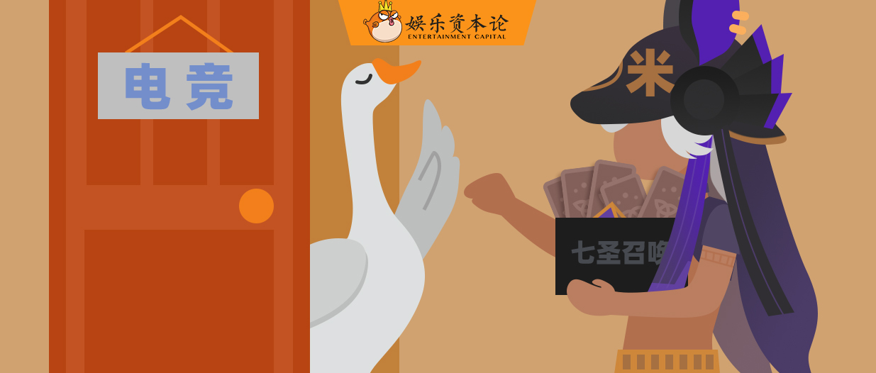 做原神卡牌,现实原神卡牌新玩法