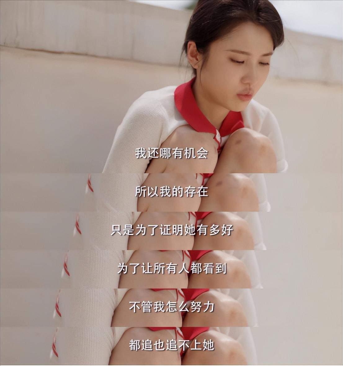 看了热播剧《我们这十年》，我有三句心里话，说给家有女儿的父母