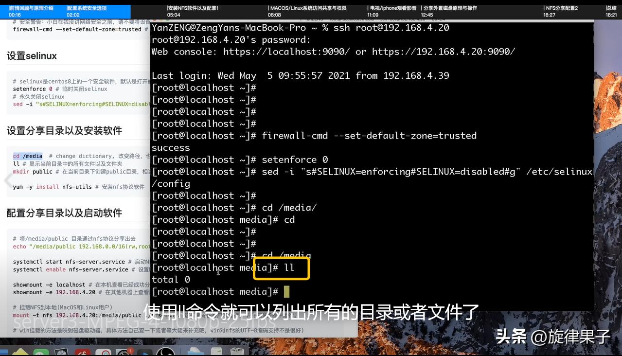 利用旧电脑打造家庭影音系统方案,搭建家庭影音中心