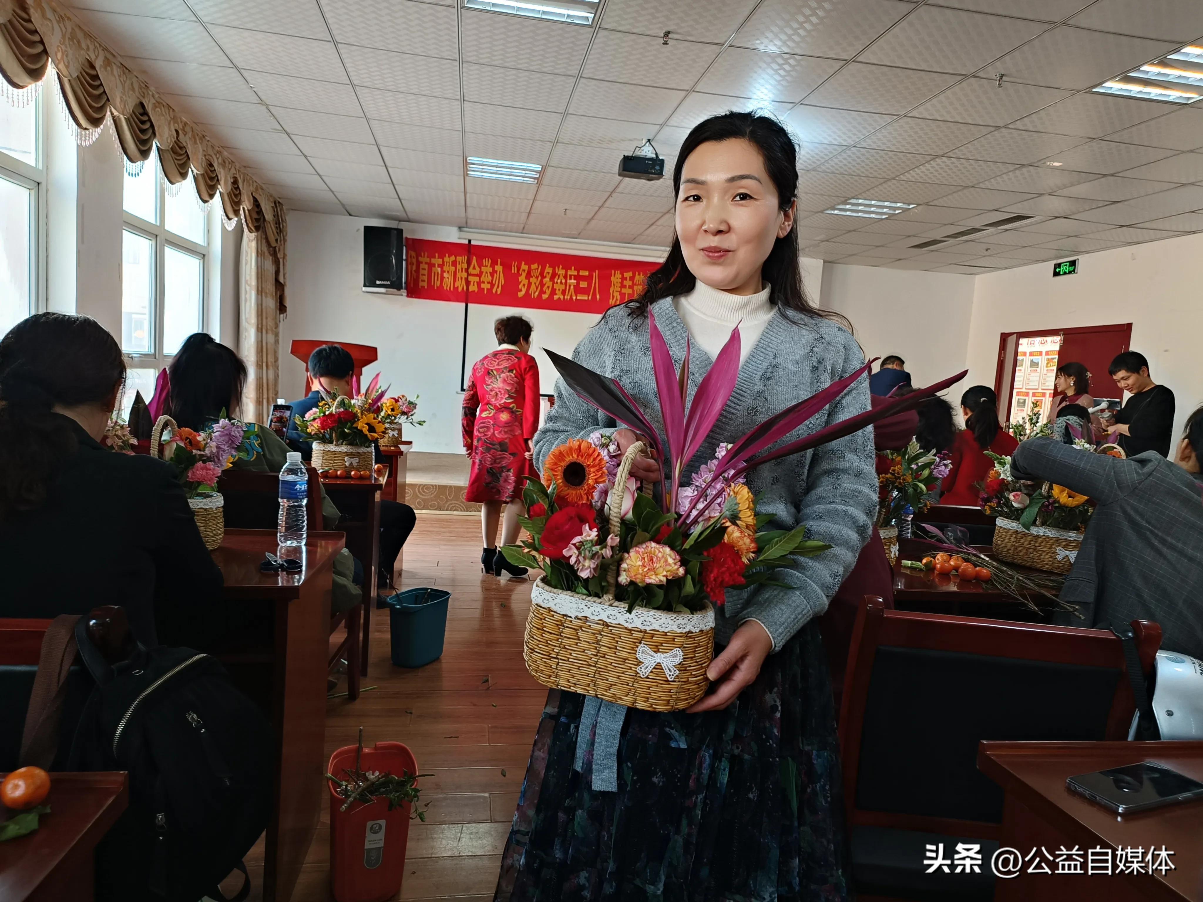 界首市新联会开展“多彩多姿庆三八，携手筑梦新时代”活动