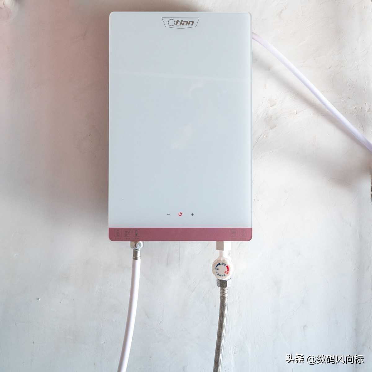 奥特朗即热热水器f15h-z85a,即开即热无需等待